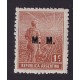 ARGENTINA SERVICIO OFICIAL GJ 451 ESTAMPILLA NUEVA MINT U$  0,90